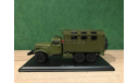 ЗИЛ-157 кунг МТО-АТ, масштабная модель, Start Scale Models (SSM), scale43