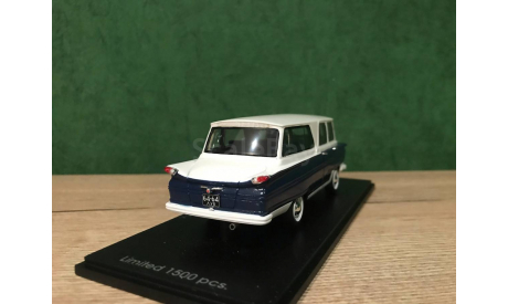 Старт из к/ф ’Кавказская Пленница’, масштабная модель, VMM/VVM, 1:43, 1/43