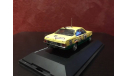 Opel Commodore B GS/E, масштабная модель, Schuco, 1:43, 1/43