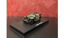 ГАЗ-67Б, масштабная модель, Schuco, 1:43, 1/43