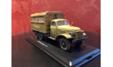 ЗИС-151 кунг ВАРЭМ Техпомощь, масштабная модель, ModelPro, 1:43, 1/43