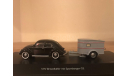 Volkswagen Brezelkäfer, масштабная модель, Schuco, scale43