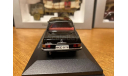 Mercedes-Benz 230 Limousine 1974 (REPCLC09), IXO, 1:43, масштабная модель, IXO Road (серии MOC, CLC), scale43