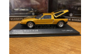 Mercedes-Benz C111/2 Orange Metalic (430030060), Minichamps, 1:43, масштабная модель, scale43