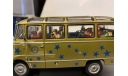 Mercedes-Benz O319 (B66045945), Schuco, 1:43, масштабная модель, scale43