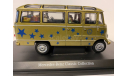 Mercedes-Benz O319 (B66045945), Schuco, 1:43, масштабная модель, scale43