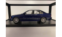 BMW 5 series 540i (E39) SEDAN 1995, (KKDC181052), KK-Scale, 1:18, масштабная модель, scale18