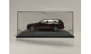 Mercedes-Benz E-Class T-Modell Elegance (07331), Schuco , 1:43, масштабная модель, 1/43