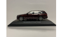 Mercedes-Benz E-Class T-Modell Elegance (07331), Schuco , 1:43, масштабная модель, 1/43