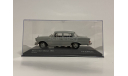 Mercedes-Benz 190 Hellgrau (400037200), Minichamps, 1:43, масштабная модель, scale43