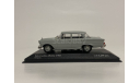 Mercedes-Benz 190 Hellgrau (400037200), Minichamps, 1:43, масштабная модель, scale43