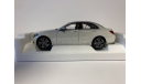 Mercedes-Benz C class W205 2014 (183476), Norev, 1:18, масштабная модель, scale18