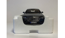 Mercedes-Benz S-Class AMG-Line W223 (183800), Norev, 1:18, масштабная модель, scale18