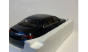 Mercedes-Benz S-Class AMG-Line W223 (183800), Norev, 1:18, масштабная модель, scale18