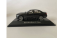 Mercedes-Benz E-class AMG-line W213 Graphite Grey (B66960499), I-Scale, 1:43, масштабная модель, iScale, scale43