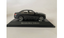 Mercedes-Benz E-class AMG-line W213 Graphite Grey (B66960499), I-Scale, 1:43, масштабная модель, iScale, scale43