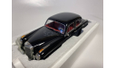 Mercedes-Benz 220S Limousine W180 II 1956 (KK180321), KK-Scale, 1:18, масштабная модель, 1/18