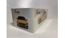 Mercedes-Benz AMG SL 63 4Matic+ (R232) (sun yellow) (690000018209), I-Scale, 1:18, масштабная модель, iScale, scale18