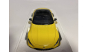 Mercedes-Benz AMG SL 63 4Matic+ (R232) (sun yellow) (690000018209), I-Scale, 1:18, масштабная модель, iScale, scale18