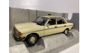 Mercedes-Benz 200 W123 TAXI (B66040670),  Norev,  1:18, масштабная модель, scale18