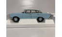 Mercedes Benz 220S 1965 W111 (183920), Norev, 1:18, масштабная модель, scale18, Mercedes-Benz