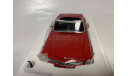 Mercedes-Benz 280SL Pagode W113 1968 (450035900), Schuco, 1:18, масштабная модель, scale18