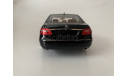 Mercedes-Benz E-Class (W212) black (150038000), Minichamps, 1:18, масштабная модель, 1/18