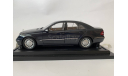 Mercedes-Benz E-class Elegance W211 2002 (B66962147), Kyosho, 1:18, масштабная модель, 1/18