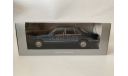 Mercedes-Benz 560 SEL (W126) blue-grey (B66040593), Norev, 1:18, масштабная модель, scale18