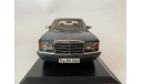 Mercedes-Benz 560 SEL (W126) blue-grey (B66040593), Norev, 1:18, масштабная модель, scale18