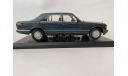 Mercedes-Benz 560 SEL (W126) blue-grey (B66040593), Norev, 1:18, масштабная модель, scale18