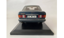 Mercedes-Benz 560 SEL (W126) blue-grey (B66040593), Norev, 1:18, масштабная модель, scale18