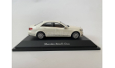 Mercedes-Benz E-class (W212) diamond white (B66960186), Kyosho, 1:43, масштабная модель, scale43