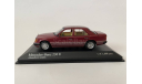 Mercedes-Benz 230 E (W124) red met (400037001), Minichamps, 1:43, масштабная модель, scale43