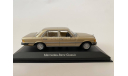 Mercedes-Benz 450 SEL 6.9 Silbergrun metallic, Herpa,  1:43, масштабная модель, scale43