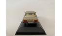 Mercedes-Benz 450 SEL 6.9 Silbergrun metallic, Herpa,  1:43, масштабная модель, scale43