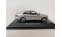 Mercedes-Benz E-Klasse (W212) Avantgarde iridium silbermet (B66960207),Schuco, 1:43, масштабная модель, scale43