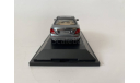 Mercedes-Benz E-class (W213) (B66960377), Kyosho, 1:43, масштабная модель, scale43