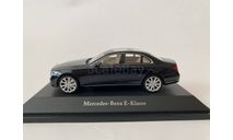 Mercedes-Benz E-class (W213) (B66960376), Kyosho, 1:43, масштабная модель, scale43