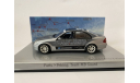 Mercedes-Benz E-class (W211) Paris-Beijing #36 (B66962270), Minichamps, 1:43, масштабная модель, scale43