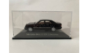 Mercedes-Benz E-class W210 E280 (070331), Herpa, 1:43, масштабная модель, scale43