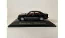 Mercedes-Benz E-class W210 E280 (070331), Herpa, 1:43, масштабная модель, scale43