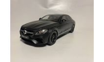 Mercedes-AMG E63 S 4MATIC Edition 1 (W213) (B66963111), GT Spirit, 1:18, масштабная модель, Mercedes-Benz, scale18
