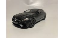 Mercedes-AMG E63 S 4MATIC Edition 1 (W213) (B66963111), GT Spirit, 1:18, масштабная модель, Mercedes-Benz, 1/18