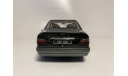 Mercedes-Benz E-class E60 AMG (W124) (OT131), Otto, 1:18, масштабная модель, OttoMobile, scale18