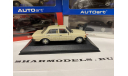 Mercedes-Benz W 123 Taxi Limousine (430032295), Minichamps, 1:43, масштабная модель, scale43