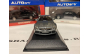 Mercedes-Benz SL65 AMG ’Black Series’(R230) (400038220), Minichamps, 1:43, масштабная модель, 1/43