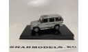 Mercedes-Benz G-Class LWB silver (56111), AutoART, 1:43, масштабная модель, scale43