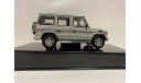 Mercedes-Benz G-Class LWB silver (56111), AutoART, 1:43, масштабная модель, scale43