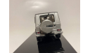 Mercedes-Benz G-Class LWB silver (56111), AutoART, 1:43, масштабная модель, scale43